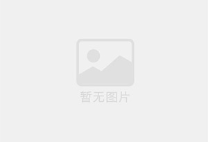 东营精准测漏水师傅的电话是多少？